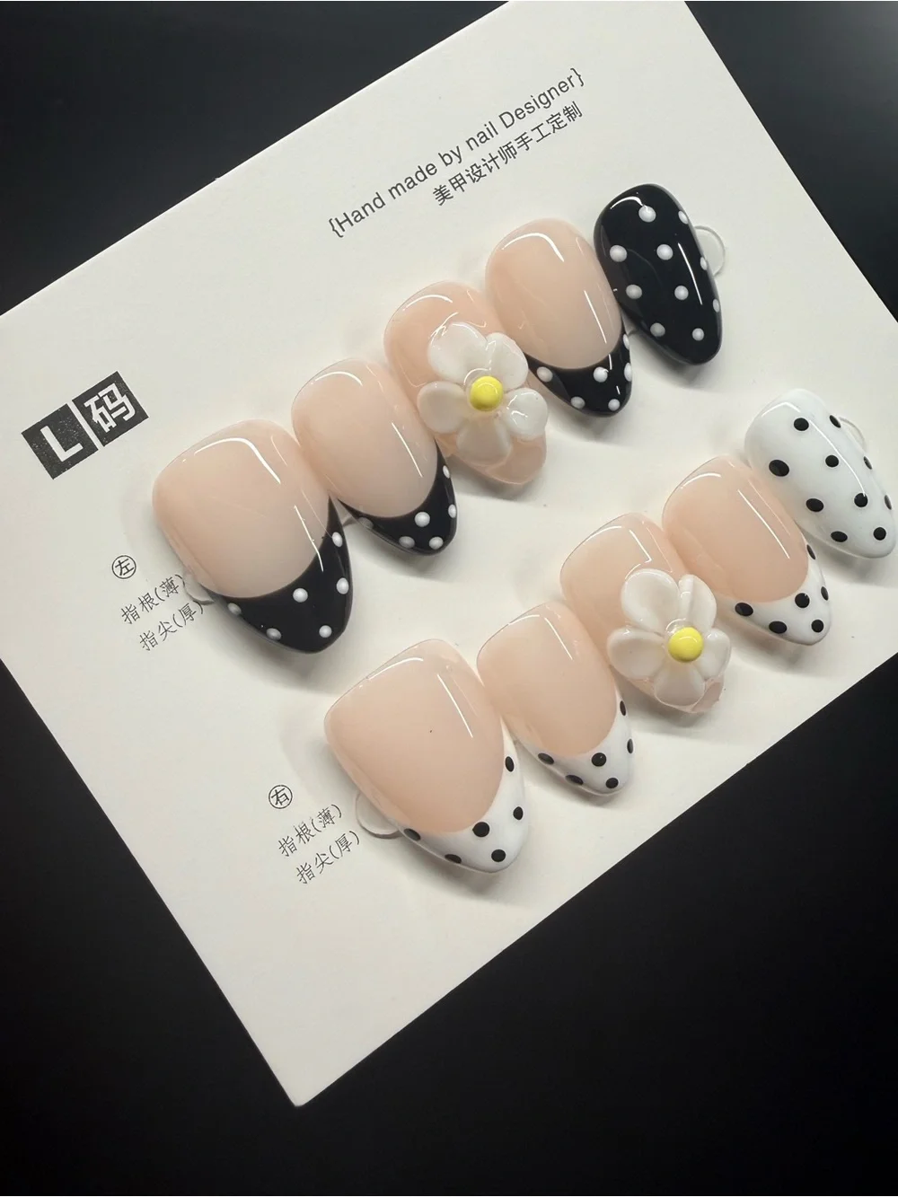 Pink Daisy Polka Dot Press-On Nail Set - Black & White Large